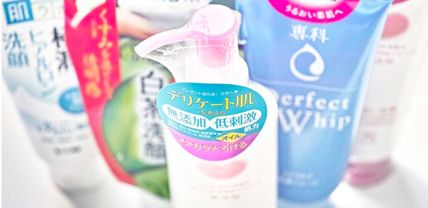 Najbolji kozmetički proizvodi iz Japana za 2020. godinu