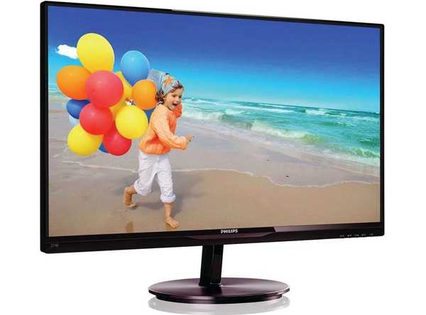 Преглед на монитор Philips 274E5QHSB (W)