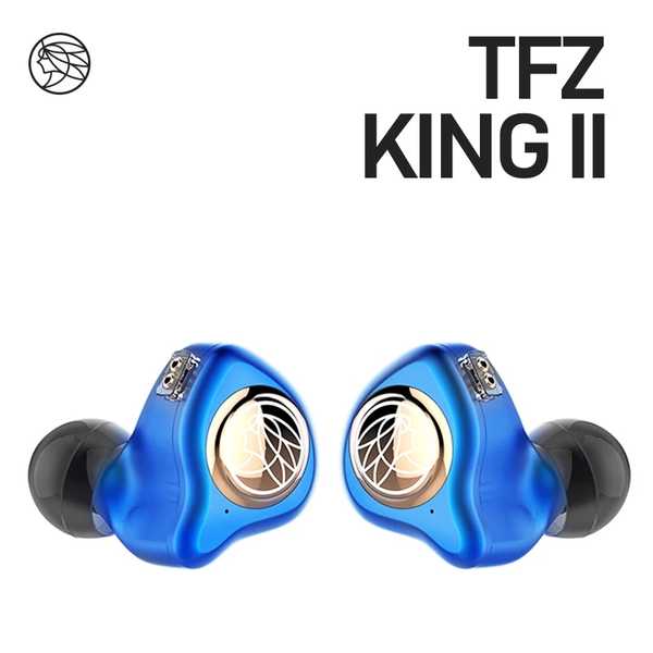 Преглед на слушалки TFZ King II - Актуализиран King