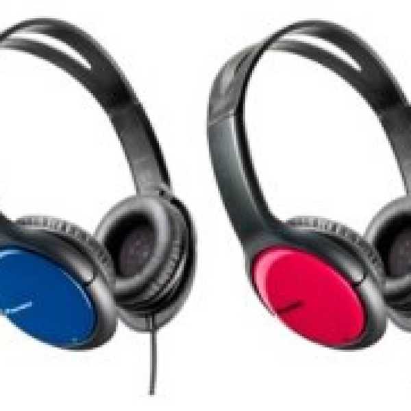 Ulasan Pioneer SE-MJ711 - headphone bass ekstra