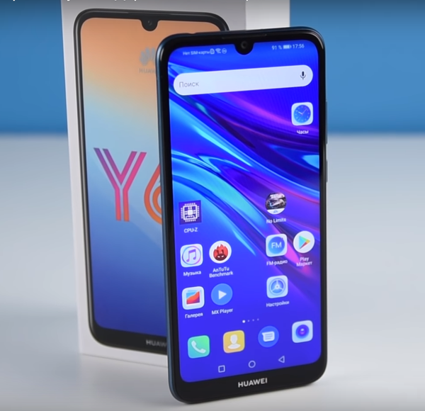 Tekintse át a Huawei Y6s (2019) okostelefon fő jellemzőit