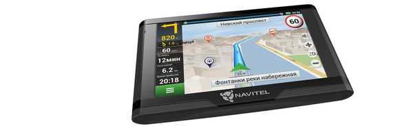 Peringkat navigator GPS mobil terbaik untuk tahun 2020