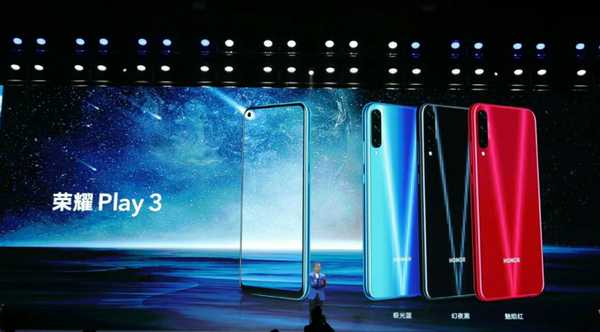 Smartphone Honor Play 3 - prednosti i nedostaci