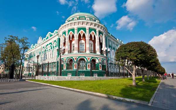 Museum terbaik di Yekaterinburg pada tahun 2020