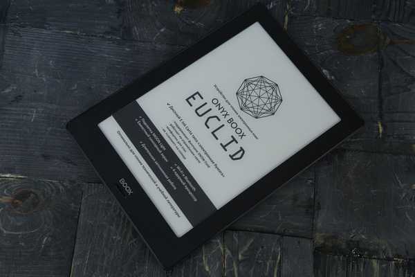 ONYX BOOX Ulasan e-book Euclid