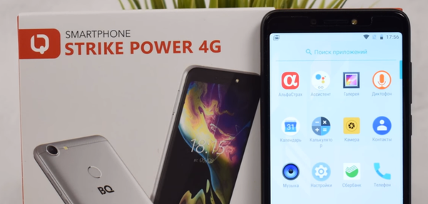 Смартфон BQ 5514G Strike Power - переваги і недоліки