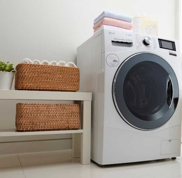 6 најтиших машина за прање веша