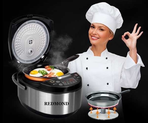 REDMOND crock-pot - hanya model REDMOND segar yang lebih baik