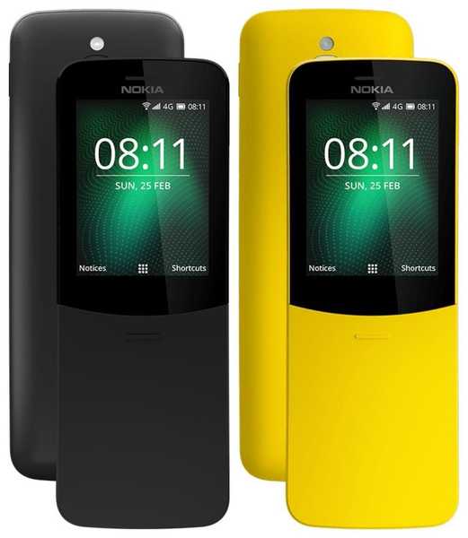 Nokia 8110 4G Переваги та недоліки моделі