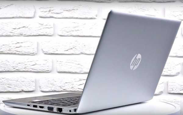 Projděte si notebook HP ProBook 430 G5 - výhody a nevýhody