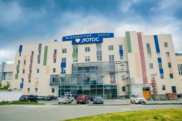 Peringkat klinik IVF terbaik di Chelyabinsk pada tahun 2020