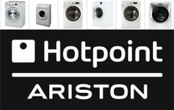 Рейтинг кращих пральних машин Hotpoint-Ariston