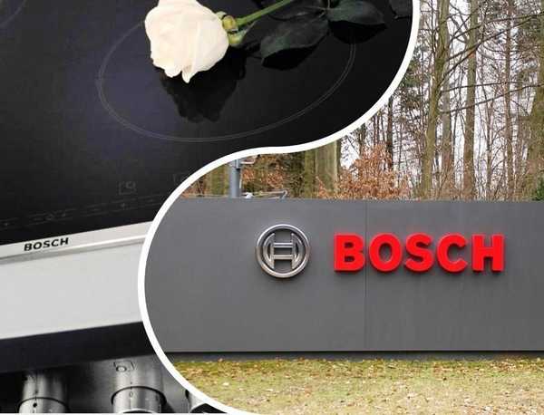 Варильні панелі Bosch - надійні, стильні, кращі