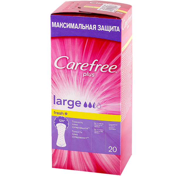 Carefree large