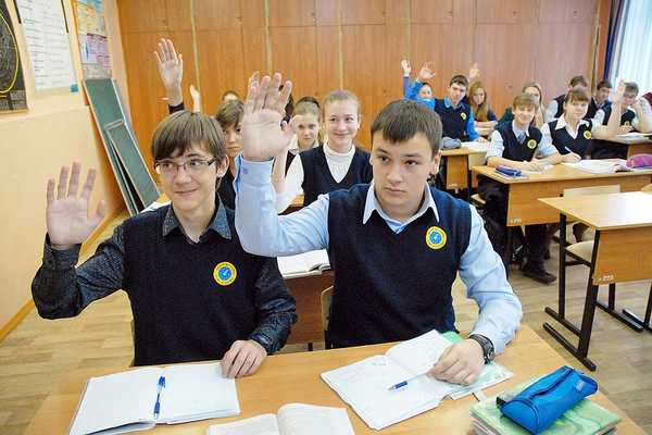 Ocena najboljših šol v Novosibirsku v letu 2020