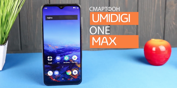 Umidigi One Max Smartphone - výhody a nevýhody