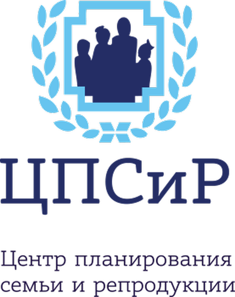 Центр охраны семьи и репродукции владикавказ. Центр планирования семьи и репродукции Москва. ЦПСИР логотип. Центр планирования семьи и репродукции лого. Эмблема центр планирования семьи.