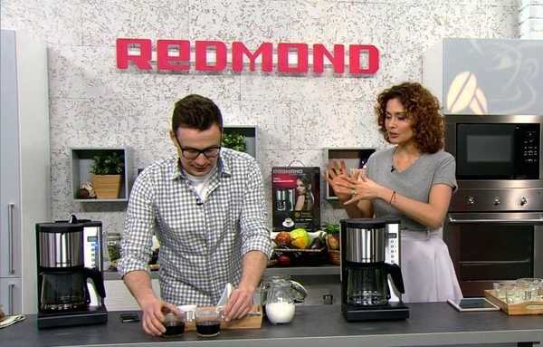 Kopi Redmond nyata, pembuat kopi cerdas, suasananya bagus