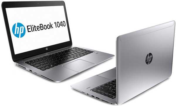 Legjobb HP notebookok 2020-ban