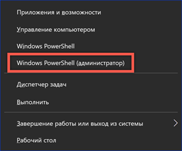 Video tdr failure windows 10 как исправить