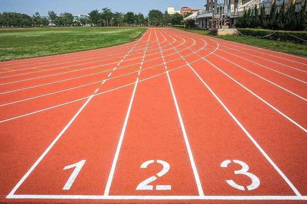 Nejlepší běžecké stadiony a parky v Samary v roce 2020